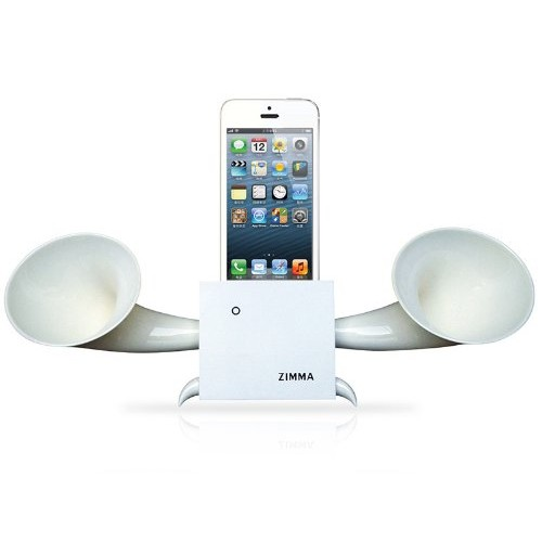 Gramaphone Megaphone Iphone Speaker Restoration Hardware Gramophone Acoustic Speaker For Sale In Glendale, CA  OfferUp